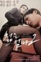 Life-Of-Sex-2017-152x228-1